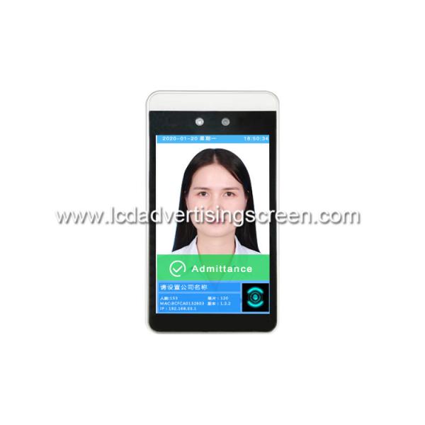 Quality Wall Mounted LCD Infrared Face Recognition Thermometer for sale