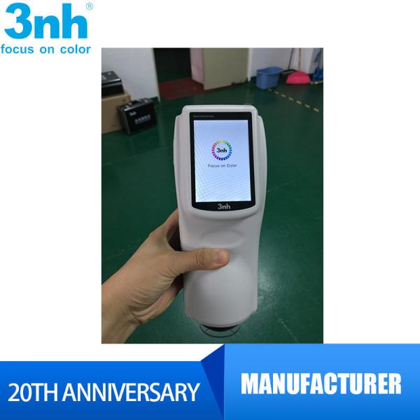 Quality Color Test Portable Uv Spectrophotometer LUV Paint Matching Spectrophotometer for sale