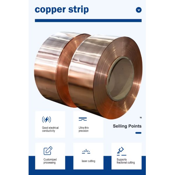 Custom C42300 Copper Strip 10-1250mm For Heat Dissipation Component