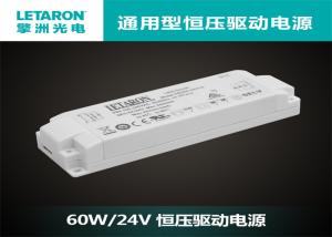 China Waterproof IP20 Under Cabinet Transformer , Led Driver 60w 24v on sale