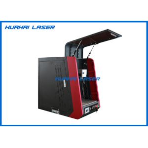 China Light Weight Fiber Laser Marking System Strong Anti - Interference Ability wholesale