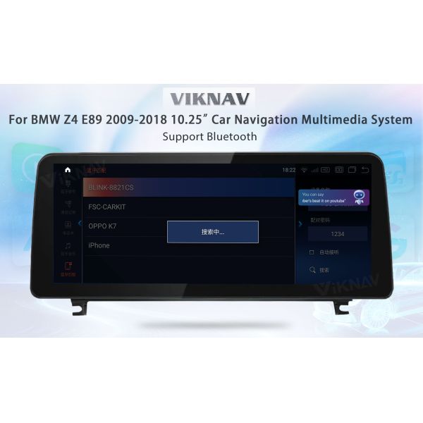 BMW Z4 E89 2009-2018 Multimedia Car Stereo GPS Navigation 2din Carplay