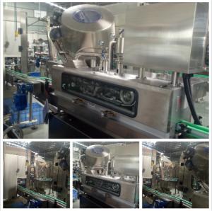 China Automatic Linear Capping Machine Bottle Steam Capping Machine wholesale