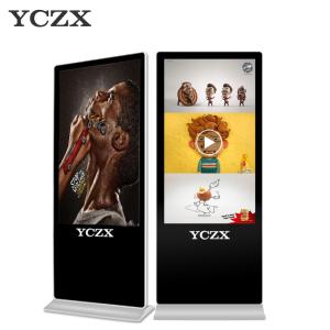 China Floor Standing Touch Screen LCD Digital Monitors For Advertising wholesale