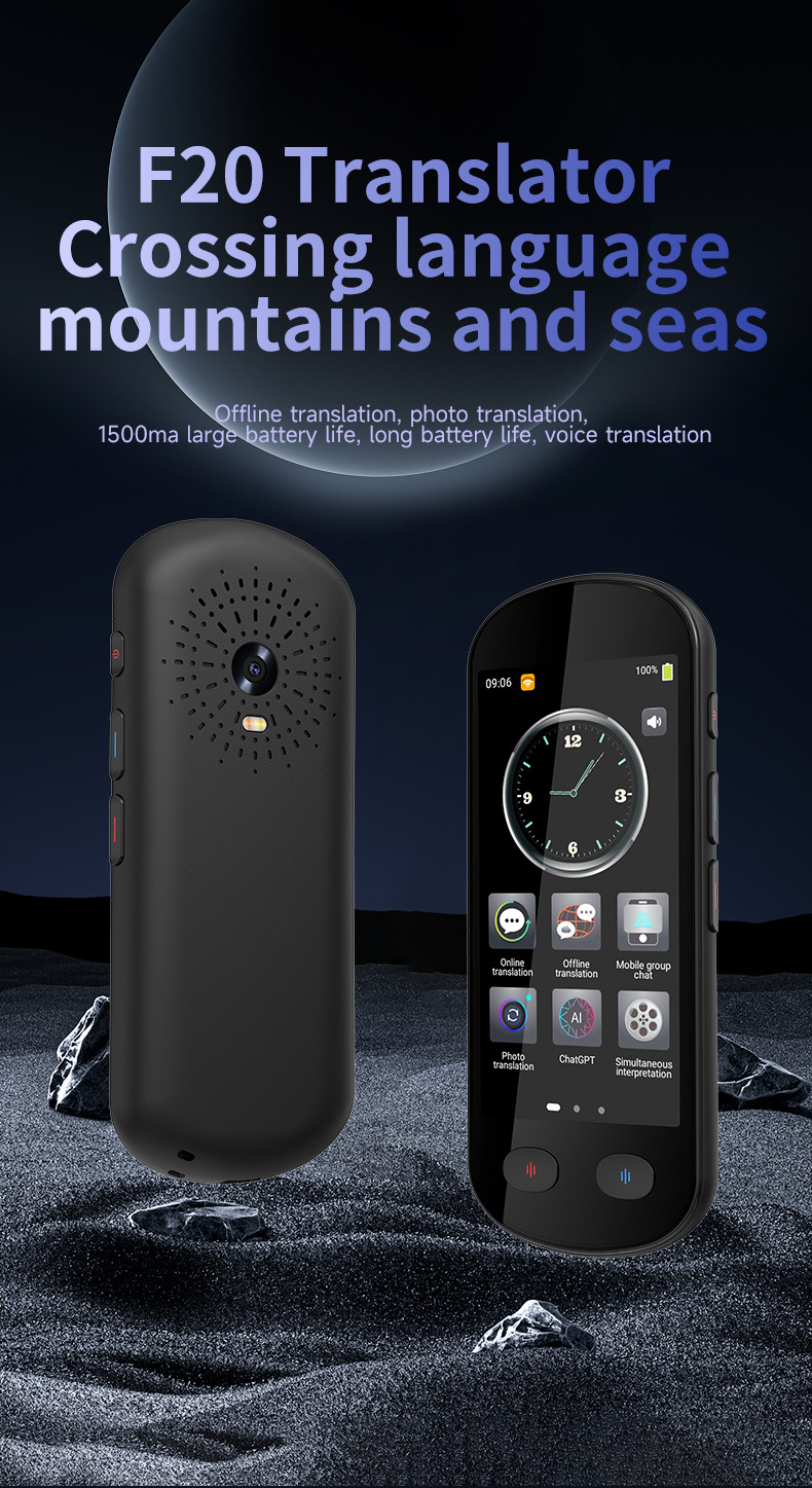 F20 Voice Translator Crossing Language Mountains And Seas Photo Offline Recording Translation