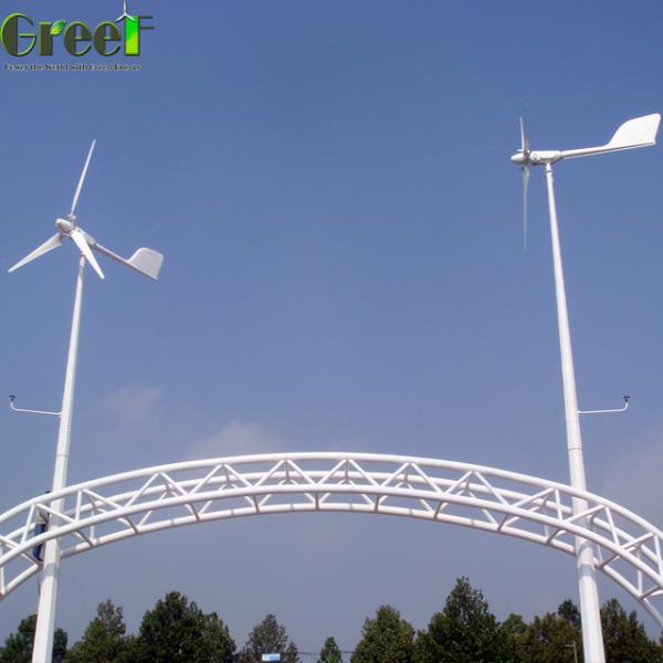 Quality 10kw Pitch Control Wind Generator Turbine Easy Installation High Efficiency for sale