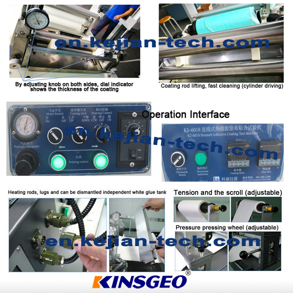 Lab Continuous Hot Melt Coater , Hot Melt Coating Machine Digital Control