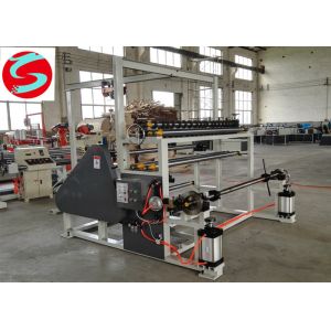 China Double Axis Cutting 150m/Min Paper Slitting And Rewinding Machine wholesale