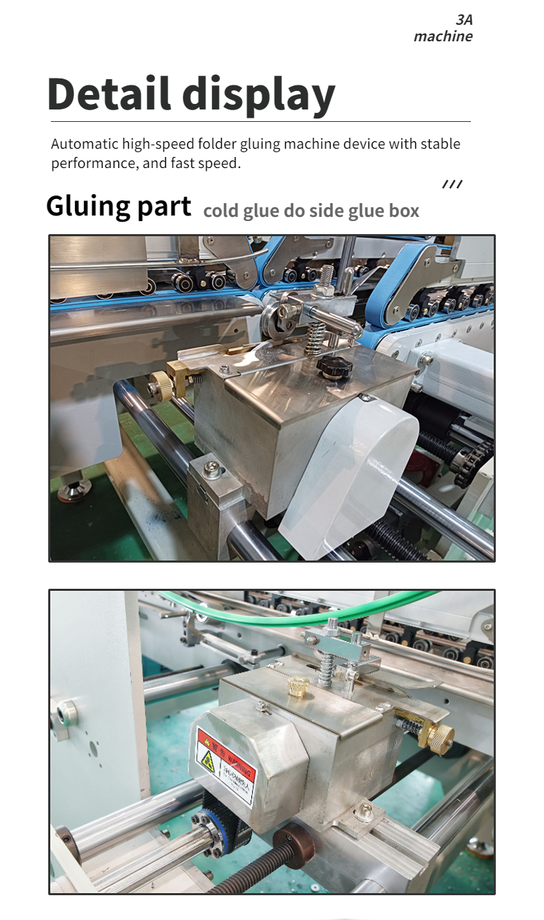 CQT800BS Automatic Book Cover Double Side Pasting Machine with Max Liner Speed 250m/Min