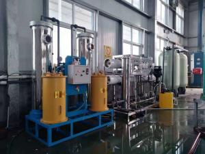 Reverse Osmosis Water Purification Unit 100T/H For Pure And Filtered Drinking Water