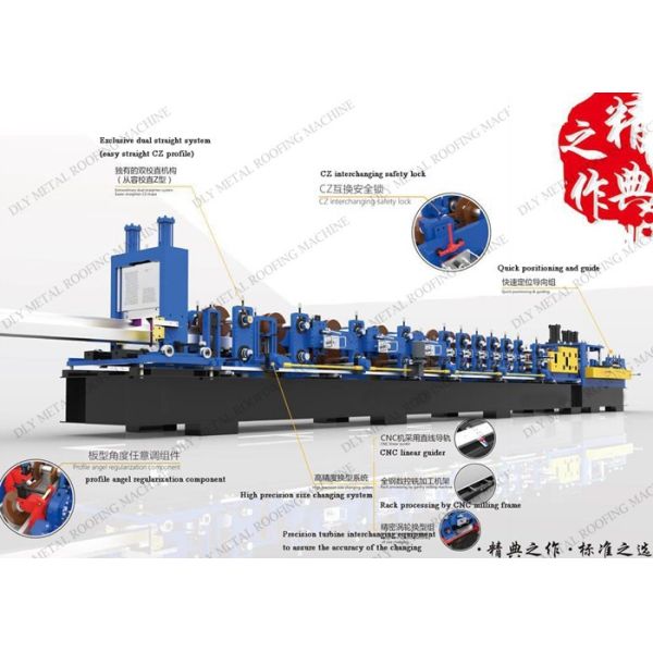 Plc C Purlin Roll Forming Machine Automatic Hydraulic Cutting 15kw