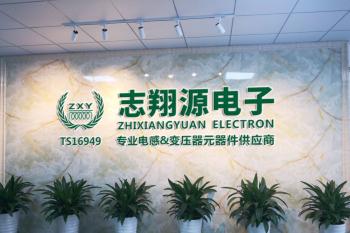 Shenzhen Zhixiangyuan Electronics Co., Ltd.