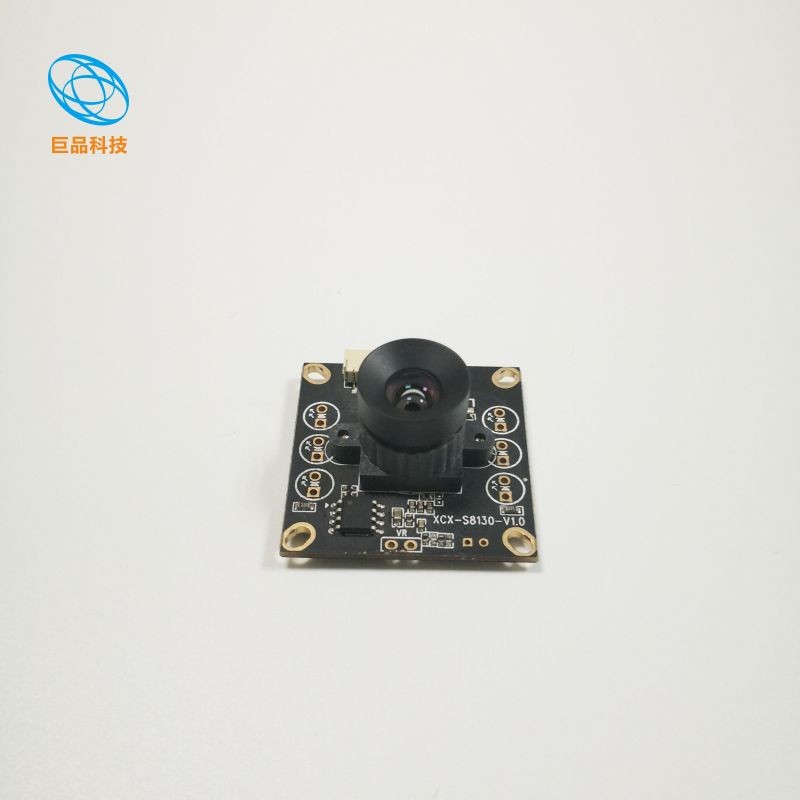 JP-S8130-V1.0 Wide Dynamic Range Camera Module Field of View 86° Operating Temperature -20℃to +70°C