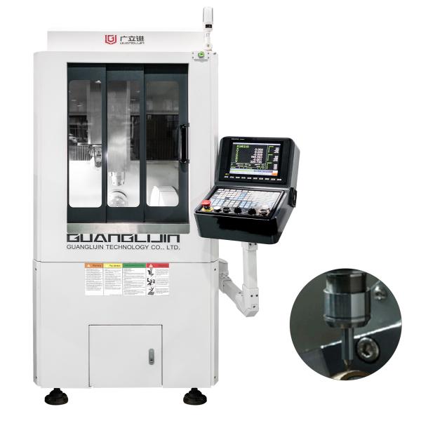 Quality 7 Axis CNC Universal Flat Bangle Cutting Engraving Machine 7500W for sale