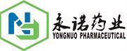 Yichang yongnuo Pharmaceutical Co., Ltd
