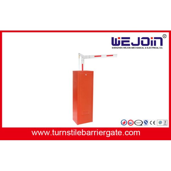 IP44 Automatic Parking Barrier , Security Boom Gate For Car Parking Management System