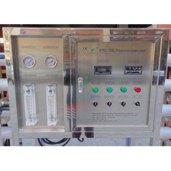 TDS 6000PPM Brackish Water System Salty Desalination Plant 2000LPH With USA DOW Membrane