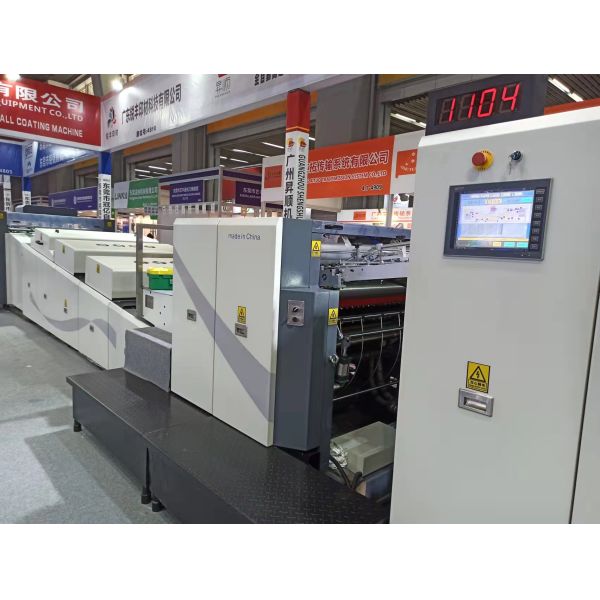 1450mm Paper Waterbase UV Varnishing Machine Spot Coating