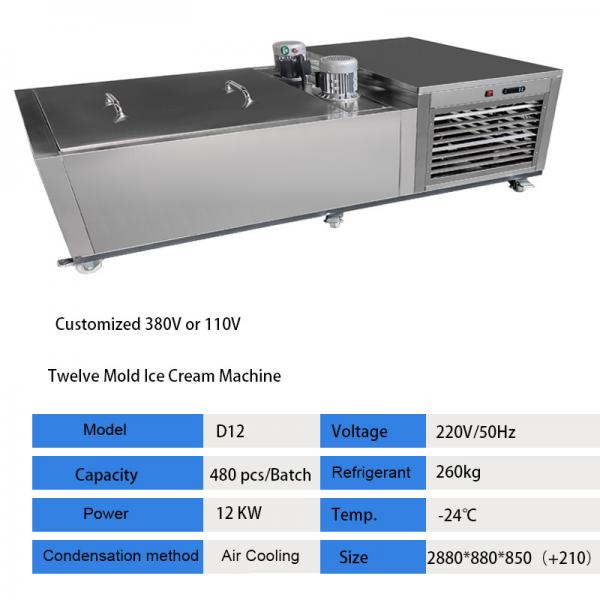 Ice Cream Maker Automatique Machine with Air Pump Double Compressor Pre Cooling 38L 3 Soft Serve Ice Cream Production Machines