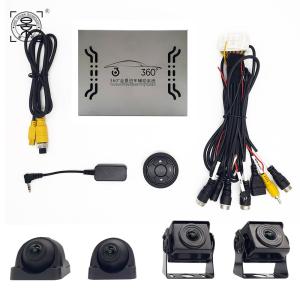 BG-BHT-5000L 170deg Bird View Car Camera VGA Interface Reverse Cam Kit