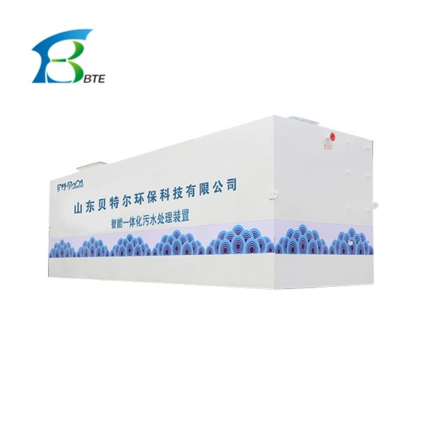 Engine Core Components Stainless Steel Sewage Treatment Plant Machine for Underground