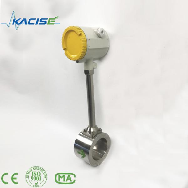 Quality Digital And Analog Vortex Gas Flow Meter Non Contact for sale