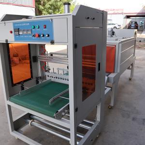 China 220V Semi Automatic Shrink Wrap Machine PLC Control With Adjustable Weight wholesale