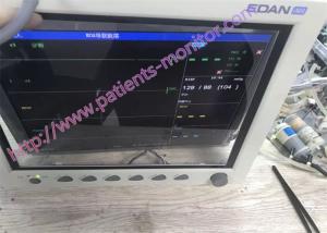 China Medical Device EDAN IM8 Patient Vital Sign Portable Monitor Original Repairing wholesale