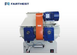 China Cow Feed Mixer Machine Animal Feed Production Double Shaft 45s - 120s wholesale