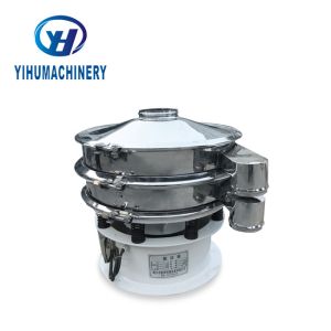 China Electric Round Ultrasonic Vibrating Screen Machine Industrial Flour Sifter wholesale