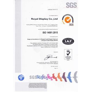 Royal Display Co.,Limited Certifications