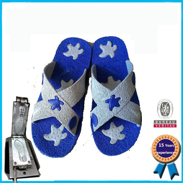 Quality Vertical Rubber Shoe Mold  High Efficiency Convenient To Use for sale