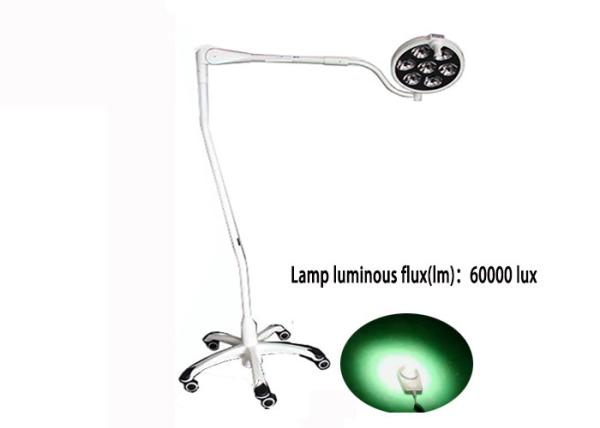 Quality 60000 Lux Medical Examination Lamp Checking Lamp for sale