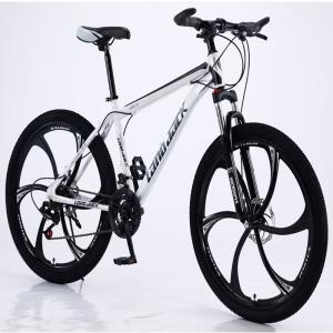 China Unfoldable Aluminum Frame Mountain Bike OEM Suspension Fork Speed Up wholesale
