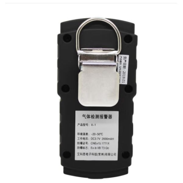 X-1 Single gas detector, detecting gas combustible, oxygen and other gases (can be customized)