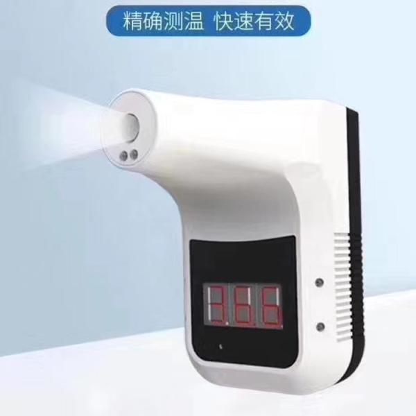 Quality White K3 Thermometric Indicator Energy Saving 1 Year Warranty For Many Scenes for sale