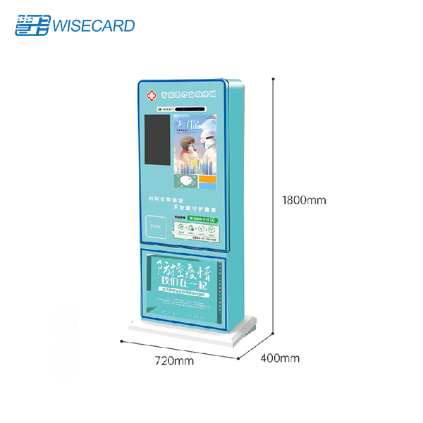 Unattended Mask Self Service Kiosk Machine With QR Code Face Scanning