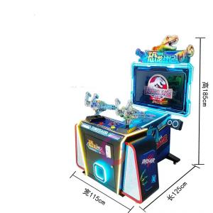 China OEM Arcade Video Game Machine Dinosaur Park Gun Shooting Game Machine For Kids on sale