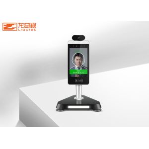 China Touch Screen Electronic Infrared Temperature Detector Customized Logo wholesale