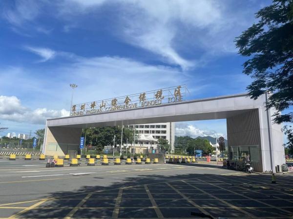 Quality Multiple bonded warehouses in China with an area of 80000 square meters for import and export duty-free warehouses for sale