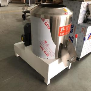 China flour mixer for noodle, flour mixer to make noodles wholesale
