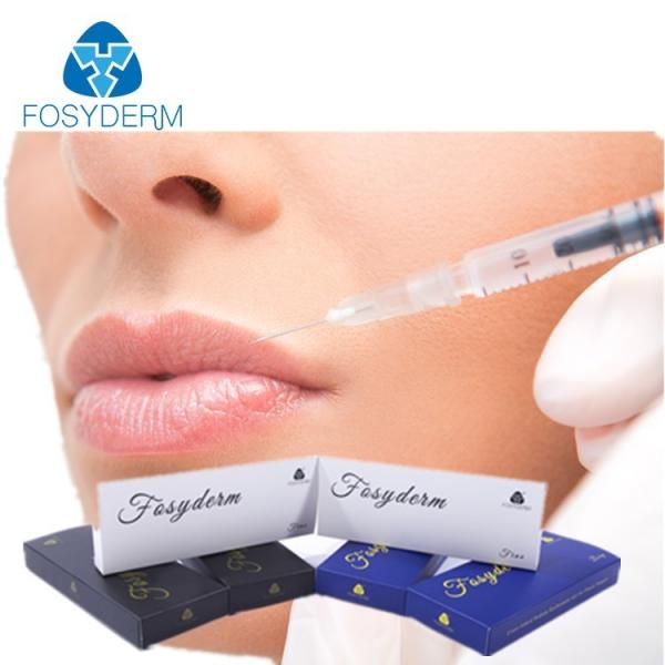 Cross Linked Dermal Lip Fillers 2ml , Hyaluronic Acid Gel For Lip Plumper