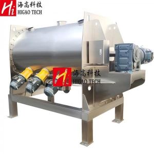China Horizontal Ploughshare Mixer Oil Spraying System Plowshare Mixer wholesale