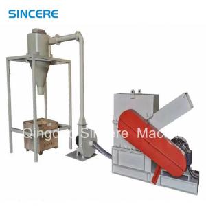 China Auto Plastic Crusher Shredder Plastic Auxiliary Equipment Customized wholesale