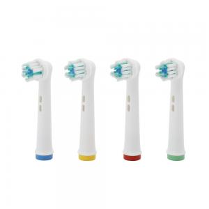 China Antibacterial Replacement Brush Heads , Nylon Electric Toothbrush Heads Recyclable wholesale