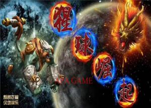 China  Center Shooting Fish  Game / Ocean Hunter Arcade Game 8 Players wholesale