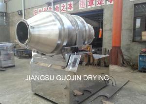China 800L Barrel Volume Two Dimensional Rocking Mixer 19.8r/min wholesale
