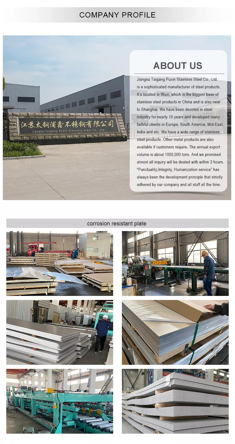 2mm Anti Corrosion Stainless Steel Sheet Plate ASTM GB DIN EN Standard