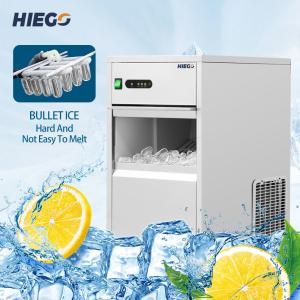 China 25kg Small Nugget Ice Maker Under Counter Economic Portable Ice Nugget Machine wholesale