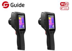 384×288 IP54 High Resolution Thermal Camera , Handheld Infrared Camera